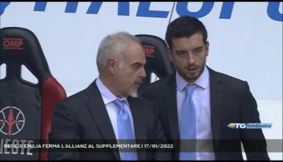 TRIESTE | REGGIO EMILIA FERMA L'ALLIANZ AL SUPPLEMENTARE