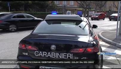 TRIESTE | ARRESTATO LATITANTE: PICCHIAVA I DEBITORI PER FARSI DARE I SOLDI