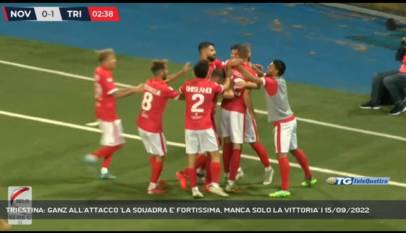 TRIESTE | TRIESTINA: GANZ ALL'ATTACCO 'LA SQUADRA E' FORTISSIMA