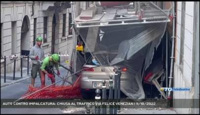 TRIESTE | AUTO CONTRO IMPALCATURA: CHIUSA AL TRAFFICO VIA FELICE VENEZIAN