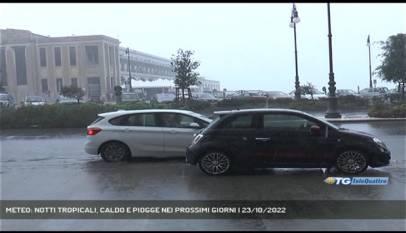 TRIESTE | METEO: NOTTI TROPICALI