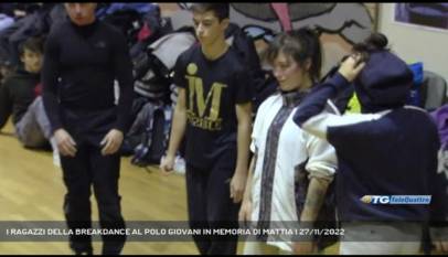 TRIESTE | I RAGAZZI DELLA BREAKDANCE AL POLO GIOVANI IN MEMORIA DI MATTIA