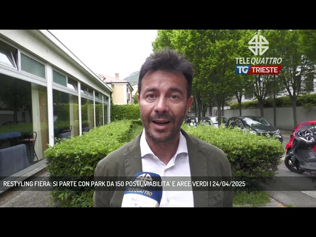 TRIESTE | RESTYLING FIERA: SI PARTE CON PARK DA 150 POSTI, VIABILITA' E ...